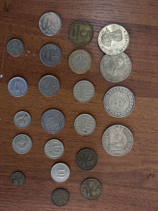 Монета старые СССР