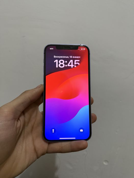 Айфон 12 сатылат