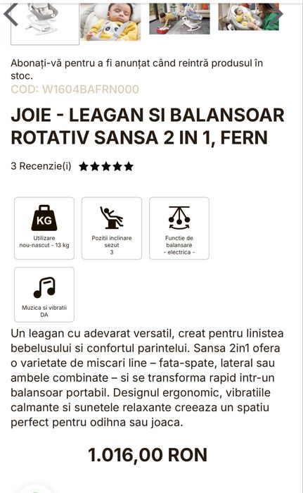 Balansoar bebe 2 in 1 Joie Sansa impecabil