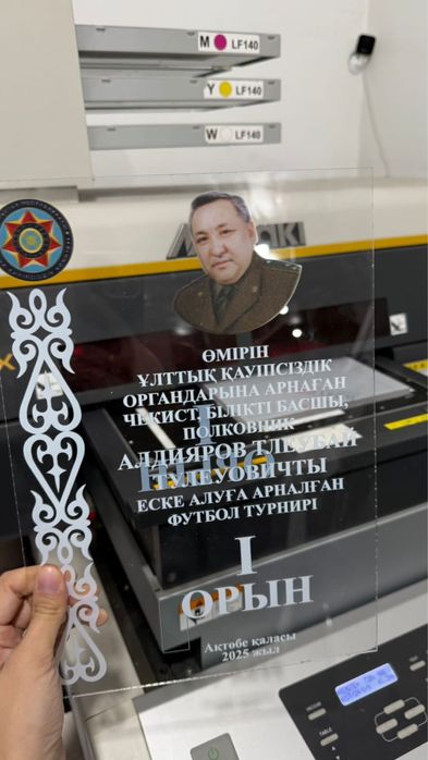 Продам UV принтер Mimaki