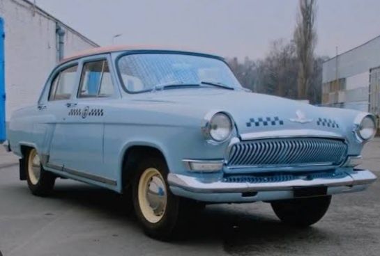 Газ м21 Т волга такси аргиналний комплектация.