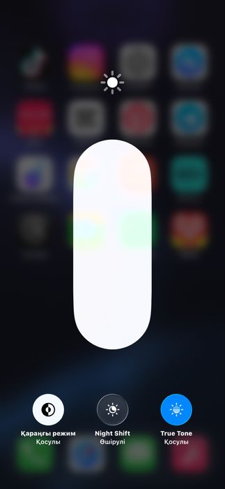 IPhone 14 Pro Max 128гб 100%акб