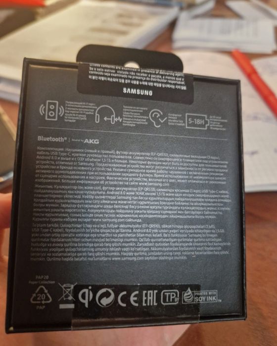 Galaxy Buds2 Pro ORIGINAL