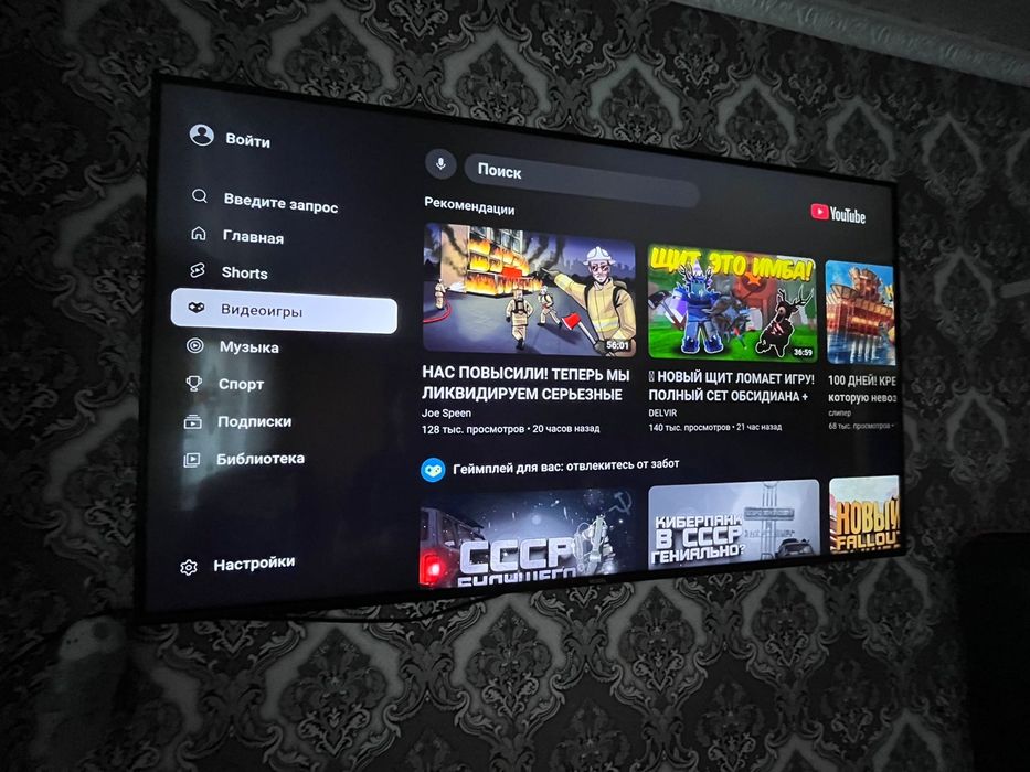 Продам андроид тв