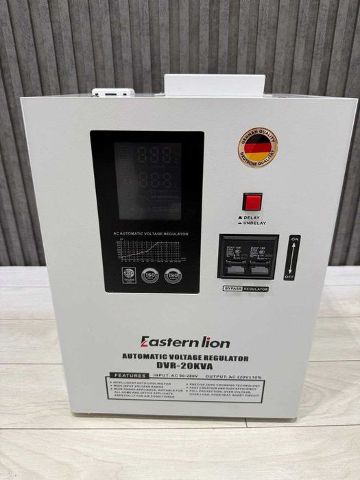 Stabilizator /Стабилизатор по оптовой цене