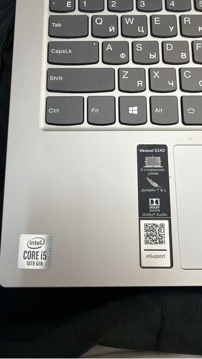 Lenovo IdeaPad s340