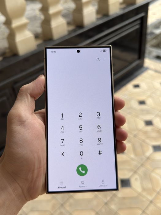 Samsung S24 Ultra Vetnam 2 Sim, Karobka bor