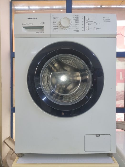 Стиральные машины разных моделей