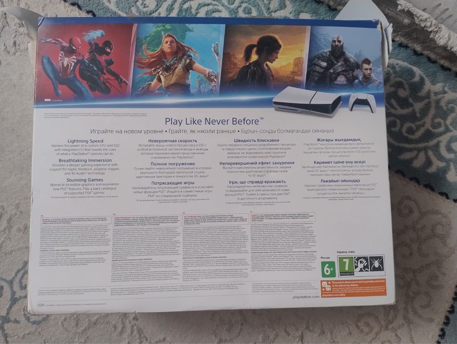 Пс5,playstation 5 ,в отличном состоянии