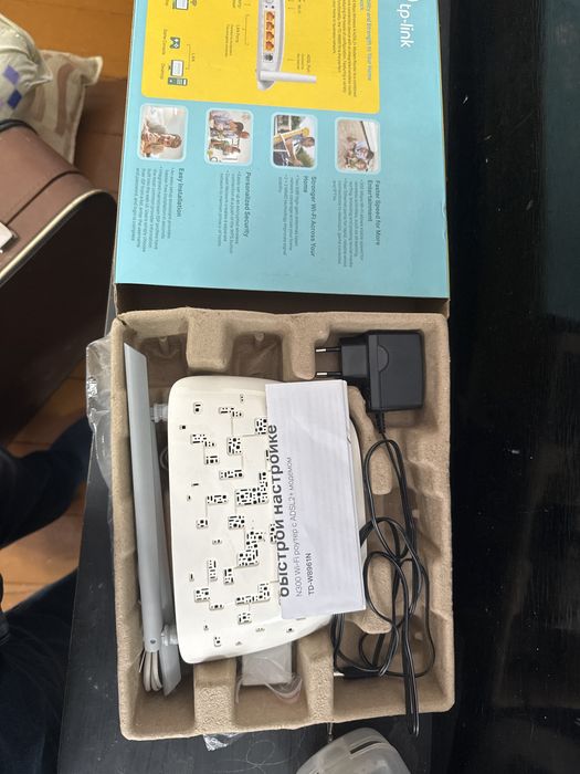 ADSL-модемы TP-Link