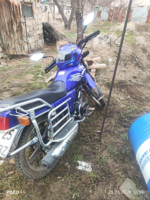 Мотоцикл HAMMER 200