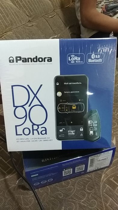 Пандора DX90 LORA.
