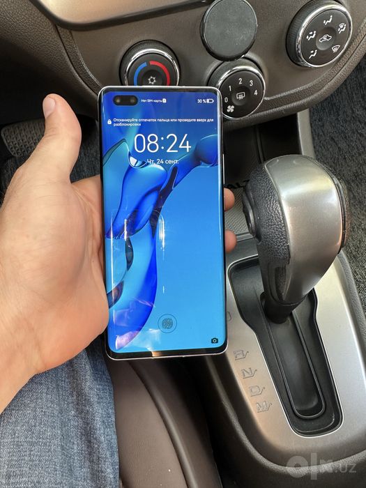 Honor 30 Pro plus