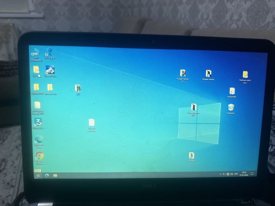 Продам Ноутбук Игравой Core i5 SSD
