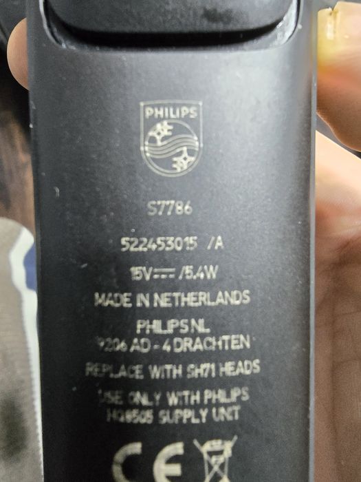 Aparat de barbierit Philips 7000 S7786/55  umed /uscat , SkinIQ