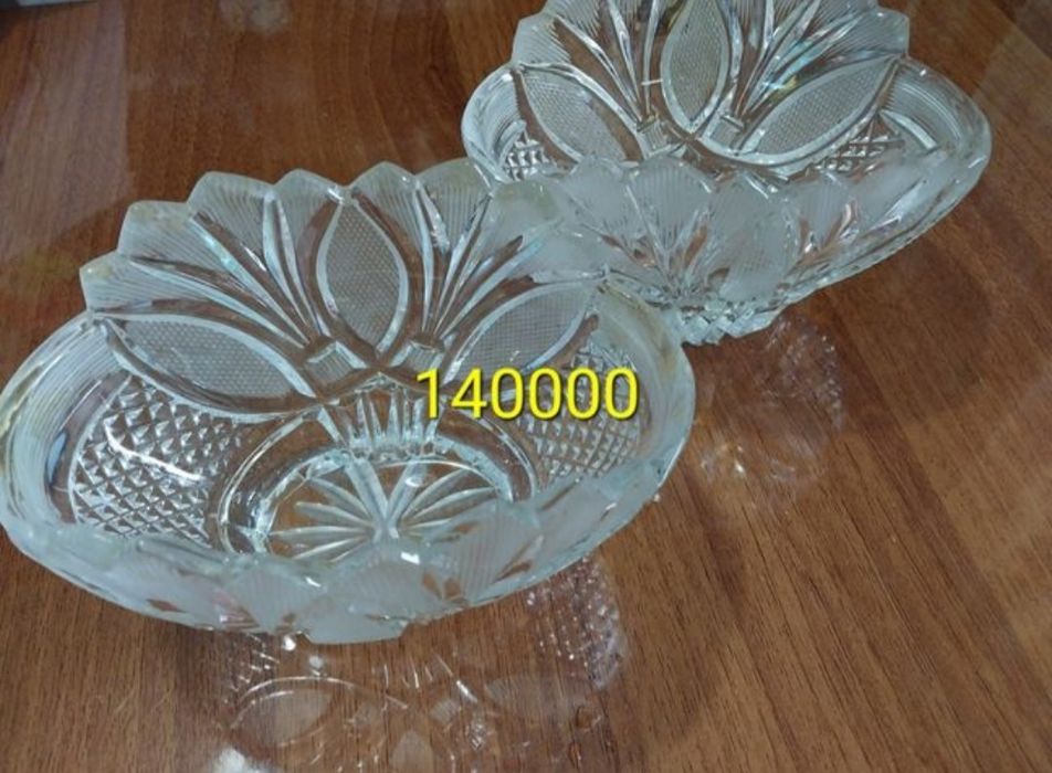 Хрустальная ваза.