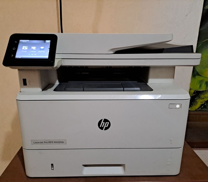 Ксерокопия МФУ HP COLOR