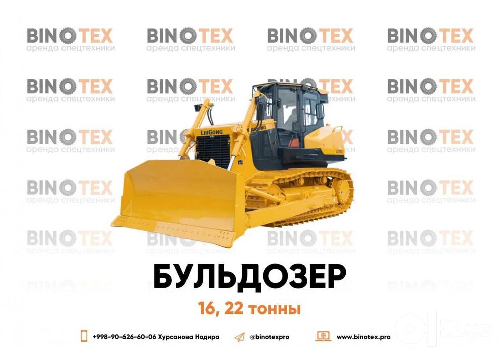Arenda Ekskavator Аренда Экскаватора