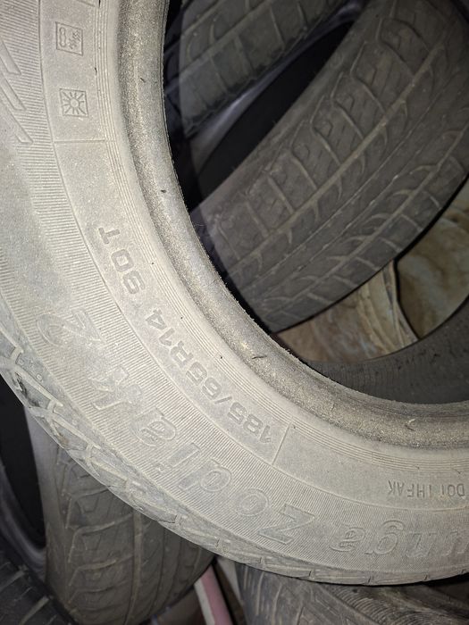 Балонннннннннннн