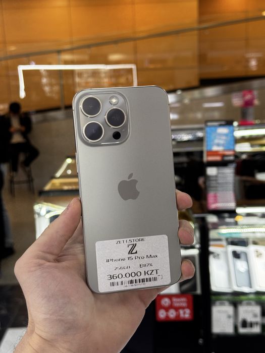Телефон iPhone 15 Pro Max 256GB 87% Айфон 15 Про Макс 256ГБ 87%