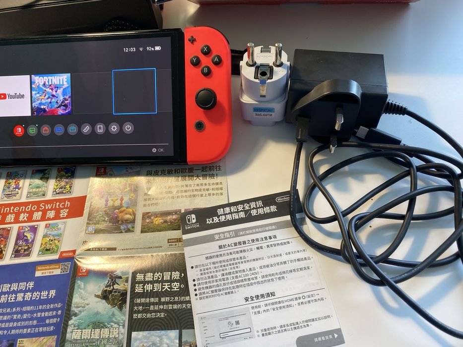 Nintendo Switch OLED