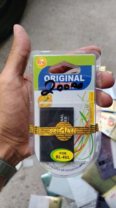 Retro Nokia batarelari