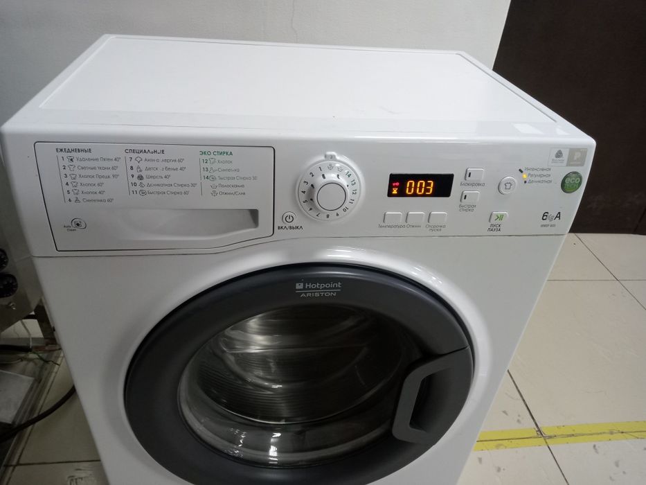 Стиральная машинка 6 кг Б/у в хорошем состоянии, в районе 60 тысяч отд