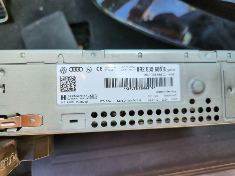 Mmi мултимедия за Audi A4 B8