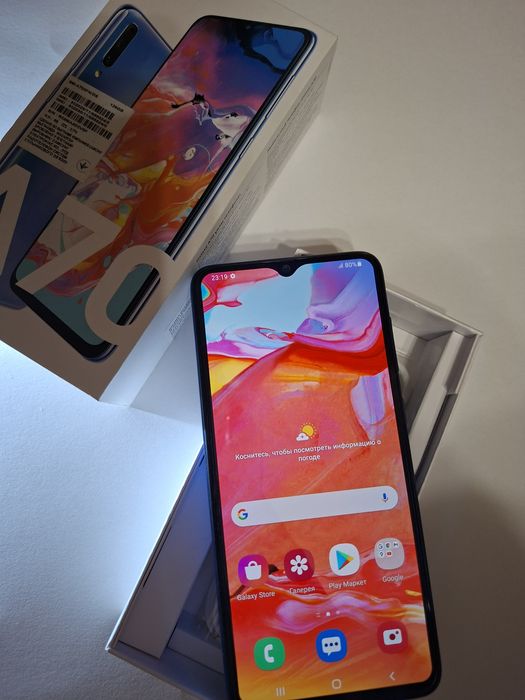 Samsung Galaxy A70