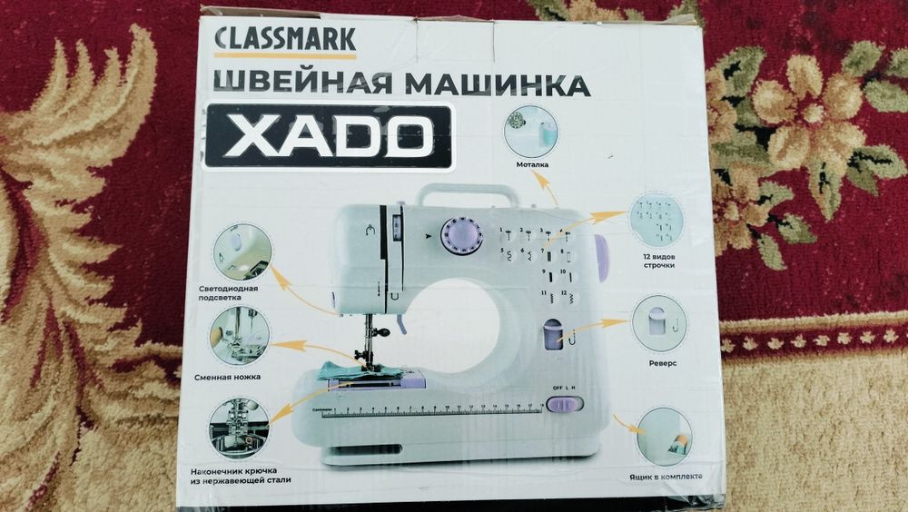 Швейная машина  13 тыс