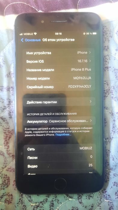 Iphone 8 plus 64 gb