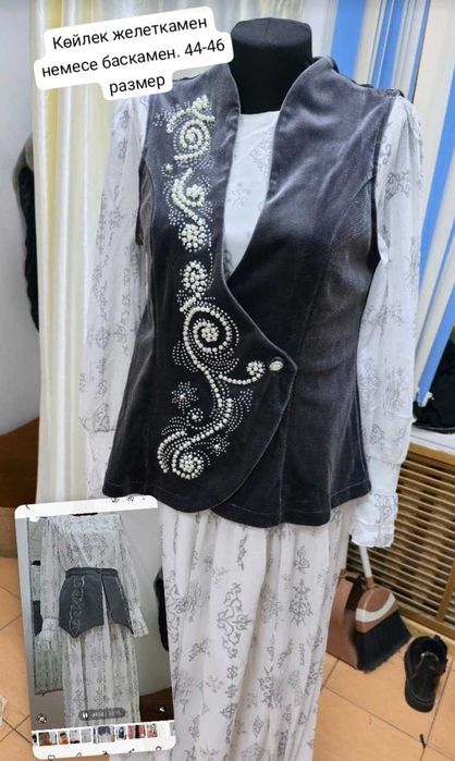 продаётся 2-х комнатный дом