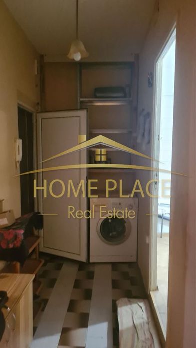 Едностаен апартамент - Владислав Варненчик