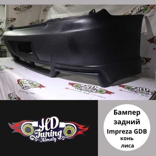 Бампер задний Subaru Impreza GDB