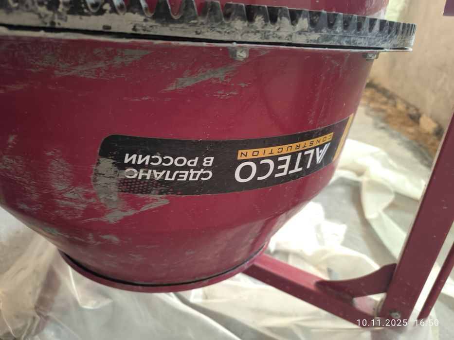 Бетономешалка сатылады