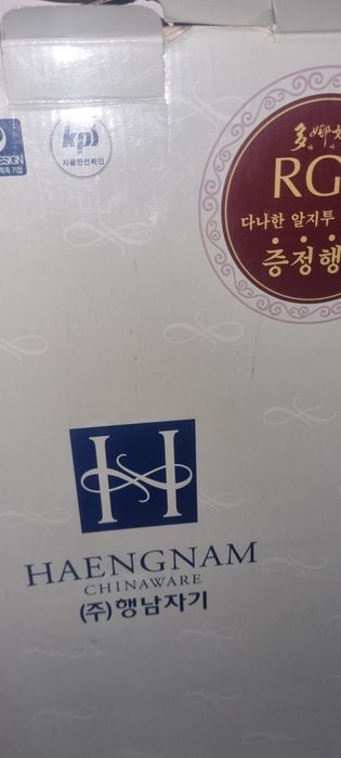 Тарелки  Япония  пр везли из Ленинграда