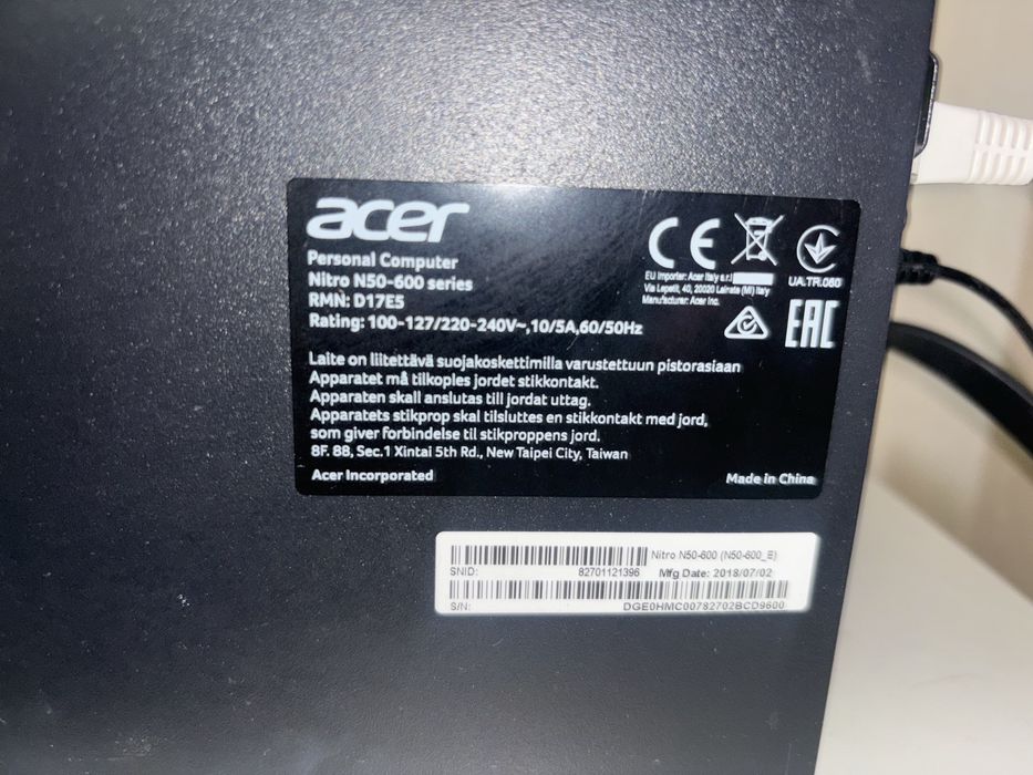 Продам Пк Acer nitro gtx 1060 6гб