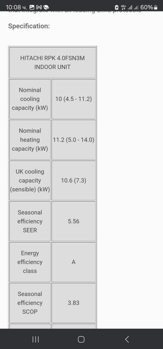 Hitachi 14kw стенен климатик RAS-4HVNC1E 36000btu 48000btu термопомпа