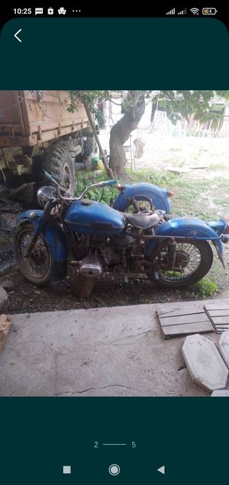 Урал                                                .