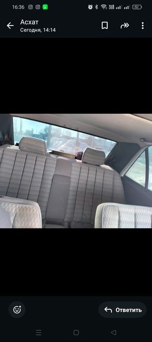 Мерседес 190 продам