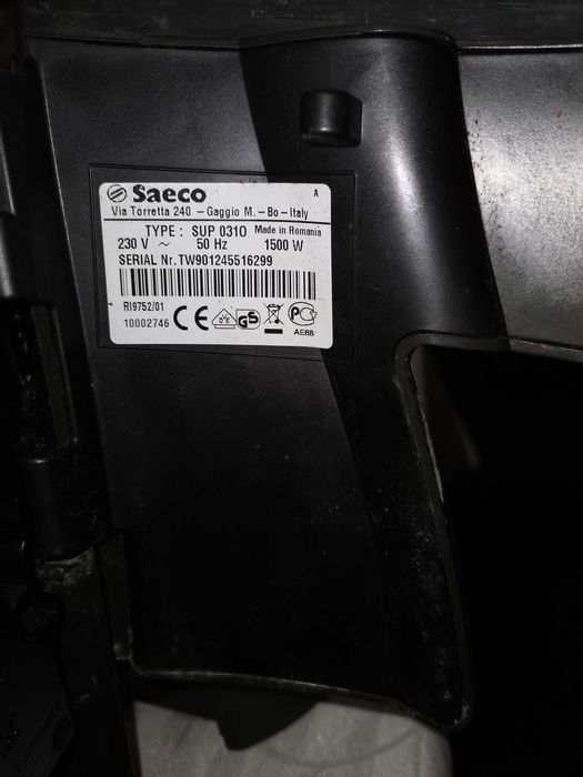 Кафе автомат Saeco Odea