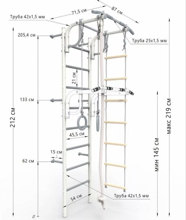 Шведская лестница