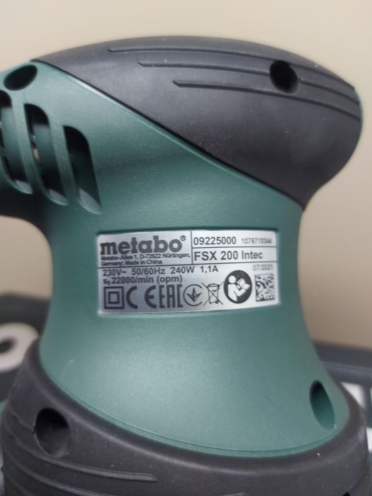 ПРОМОЦИЯ.Нов ексентършлайф Metabo FSX 200