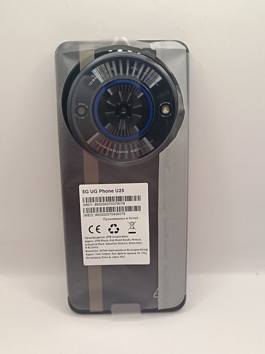 5G UG Phone U25 / Vivacom 5G Pro