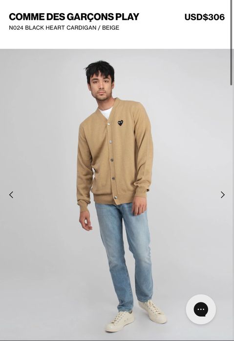 Плетена жилетка AMI Paris