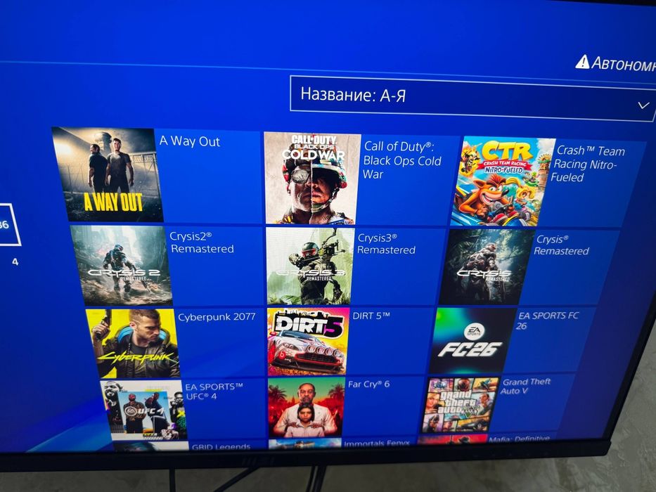 PS 4 PRO  2 TB  35 OYIN