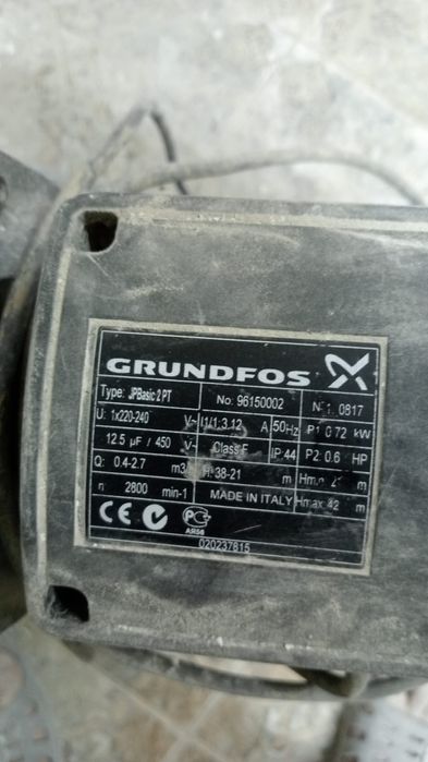 Продам Водяной насос