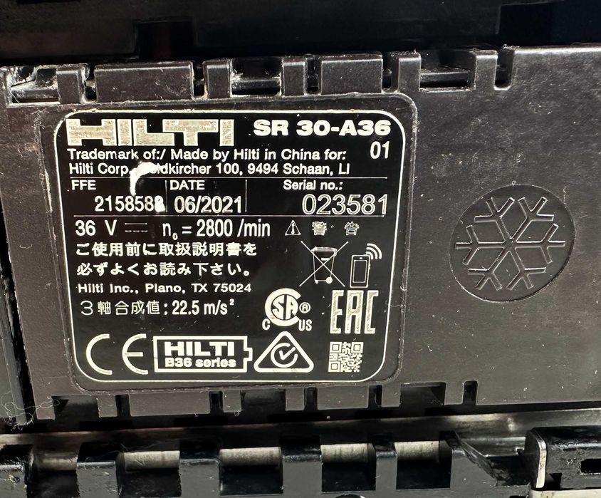 Hilti SR 30-A36 - Мощен безчетков двускоростен саблен трион 2x36V 5.2A