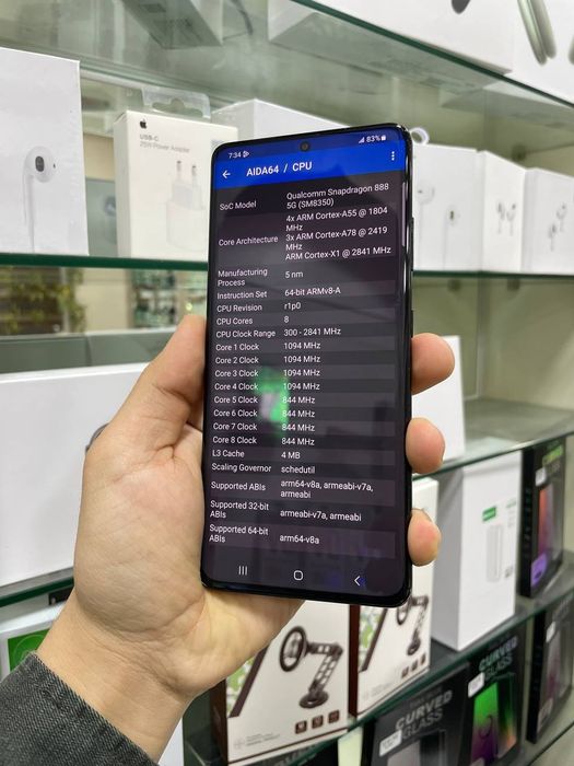 Samsung Galaxy s21 ultra