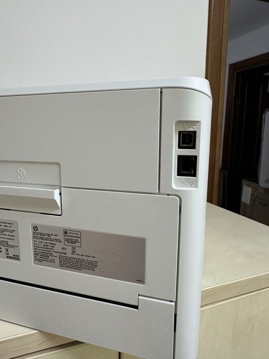 Imprimanta laser color wireless HP m254